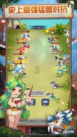 真成卧底了鄢手骐半场4投全铁 仅拿到2篮板并赔上2次犯规