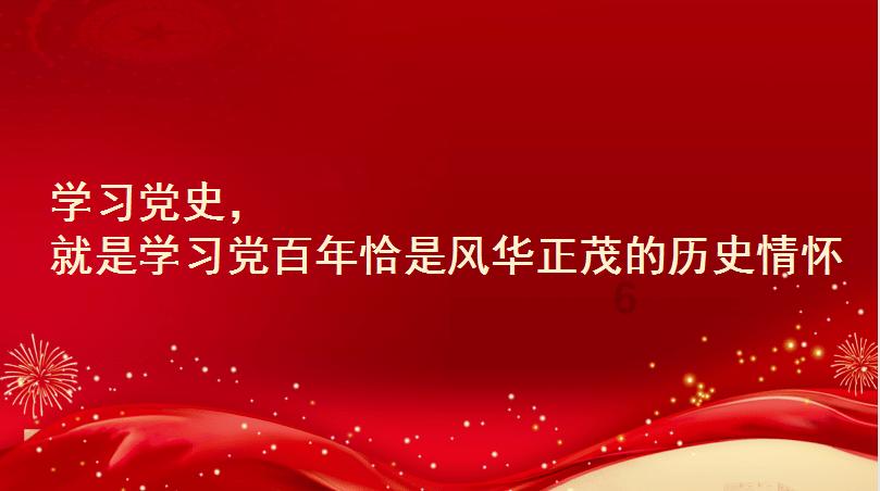 火影中有特别含义的几个名字：黑锄雷牙被孤立，飞段和角都的宿命