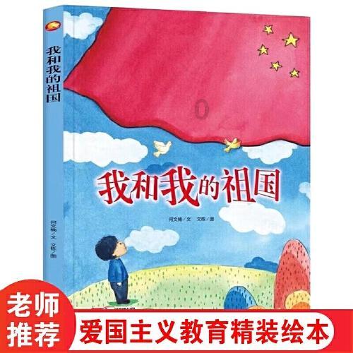 上帝之城监狱帝国