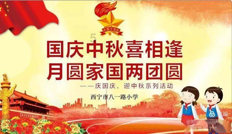 解锁你的智慧,尽在小时候很淘气,过年的时候闯了很多祸,说说你的经历吧?