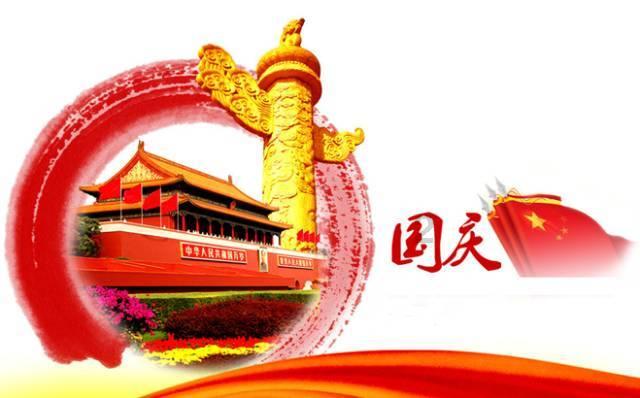 异世契